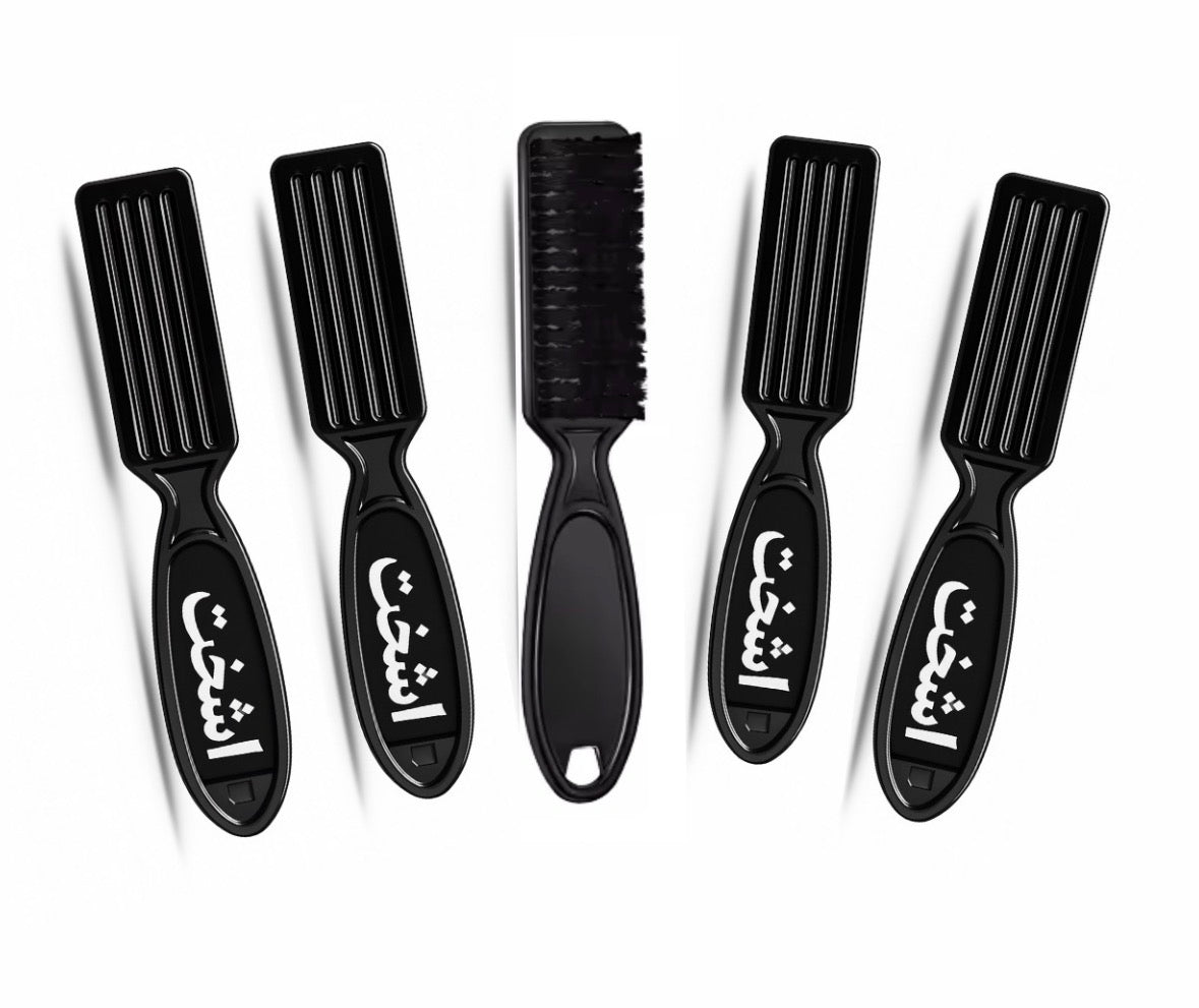 12 Stück Barber Brush