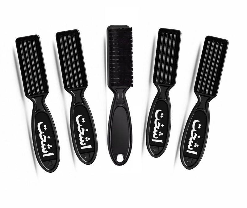 12 Stück Barber Brush